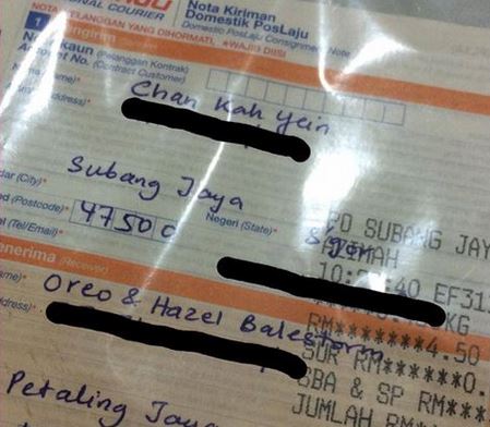 oreo poslaju