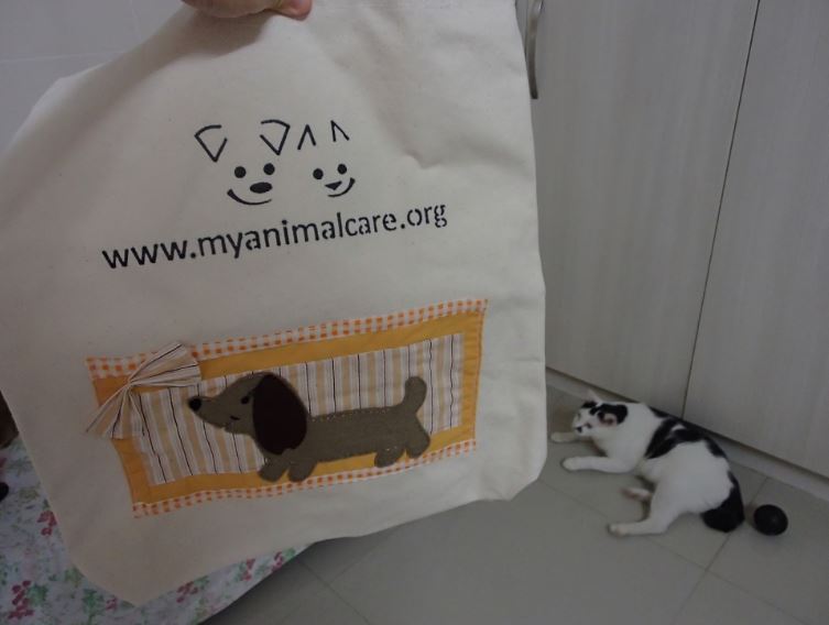 cow and bag