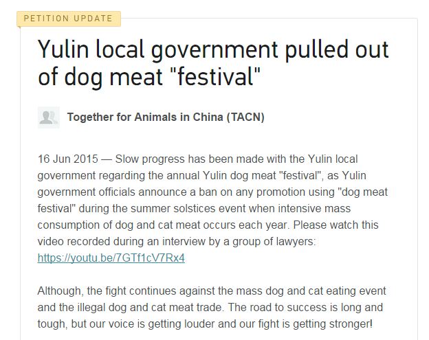 yulin
