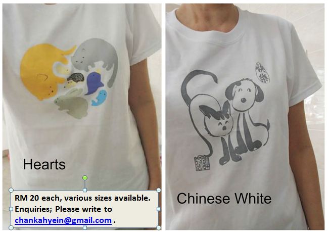 4 Tshirts