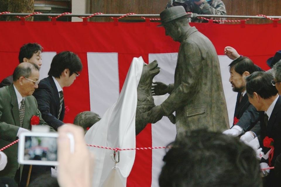 hachiko 1