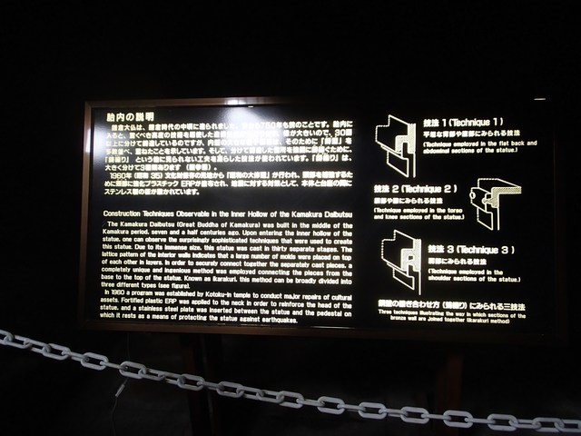 mini-P4031144
