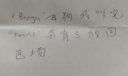 pang yoon thai 1