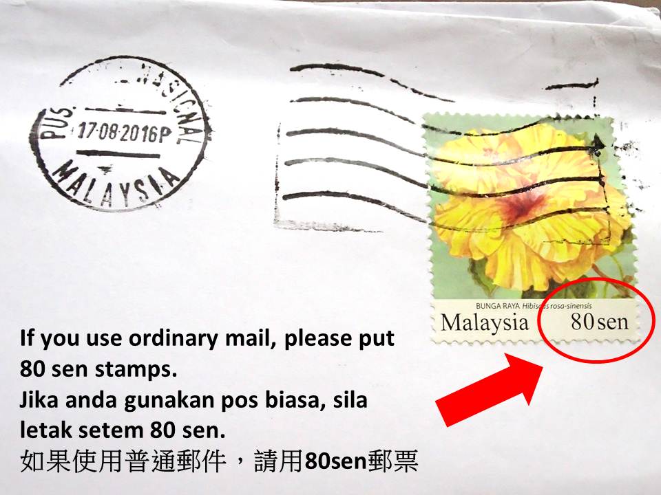 4 Please put  80 sen stamps