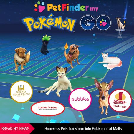 pokemon go