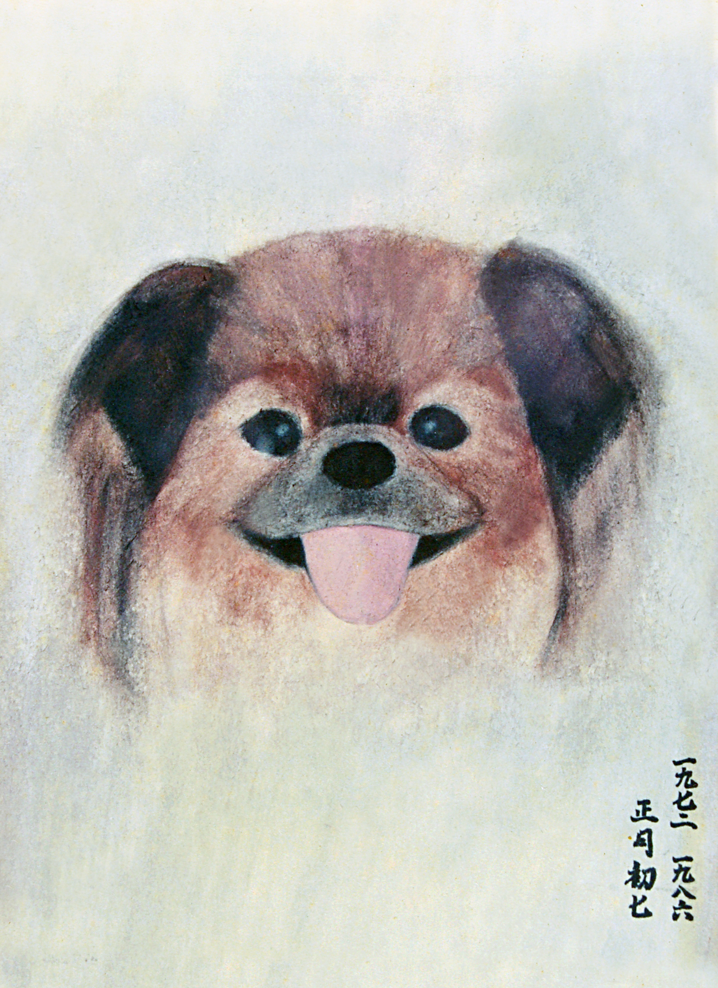 Puffin (Painting)